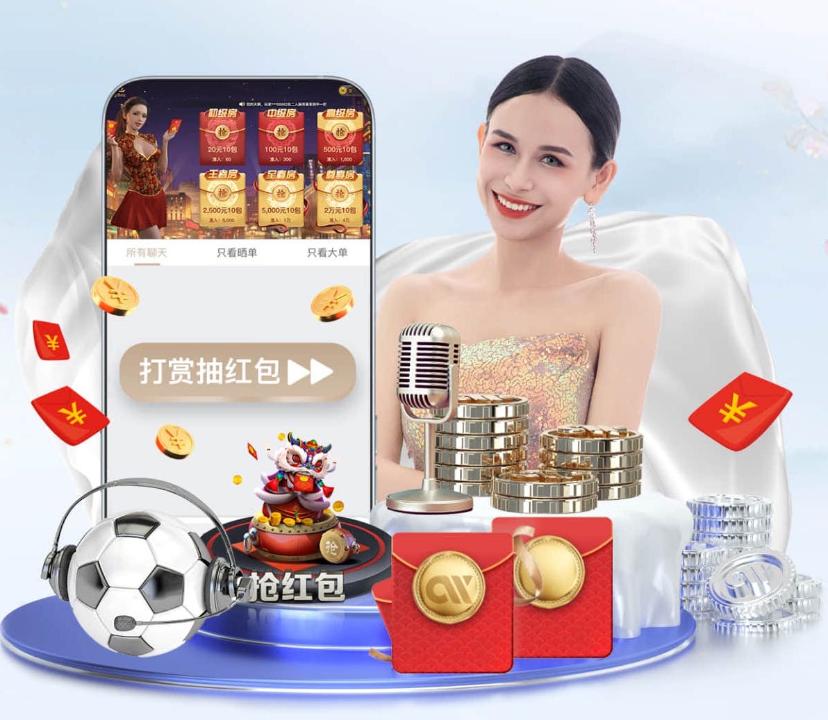 AYX·愛(ài)游戲手機(jī)版講解