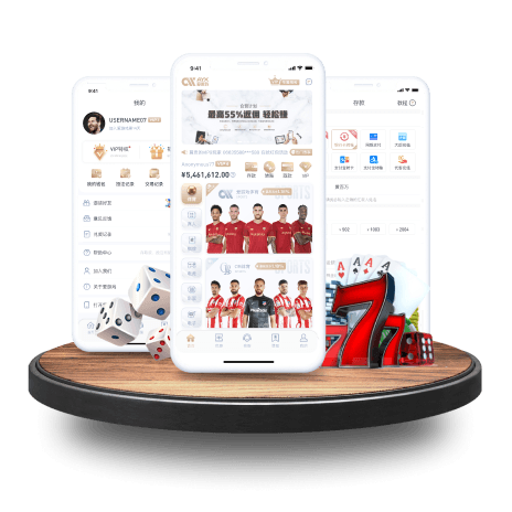 leyu官方網站下載官方版 v7.22.66.74 官方正式版 0