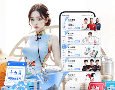 足球视频在线观看无插件 豪华版 官方最新版 0